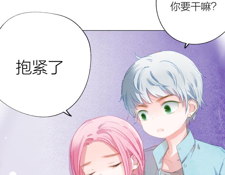 第33话 守护24