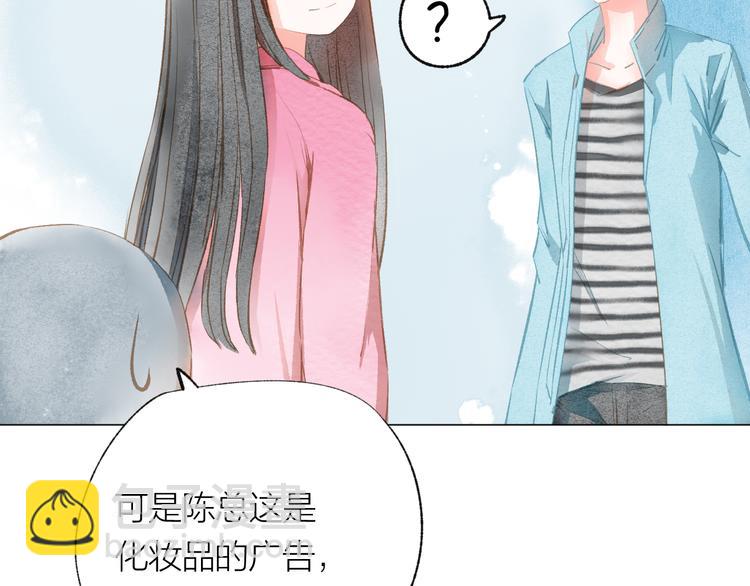 第30话 突来的吻戏41
