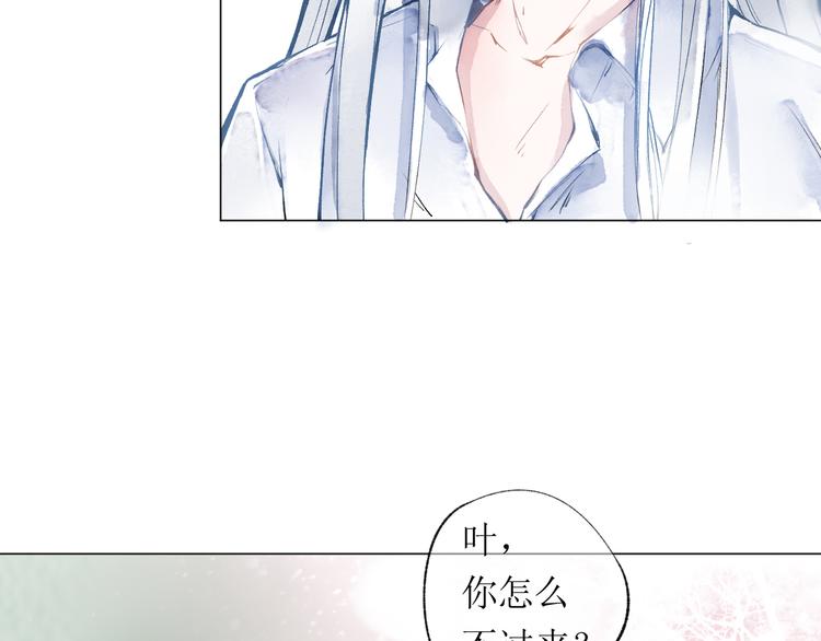 第19话 姐姐！112