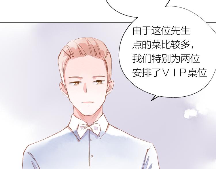 第23话 小惊喜25