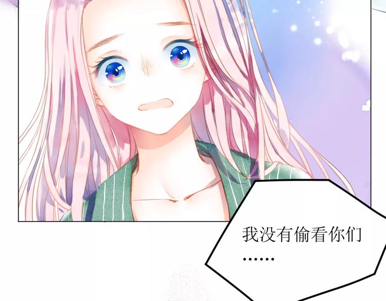 第5话 他思念的人35
