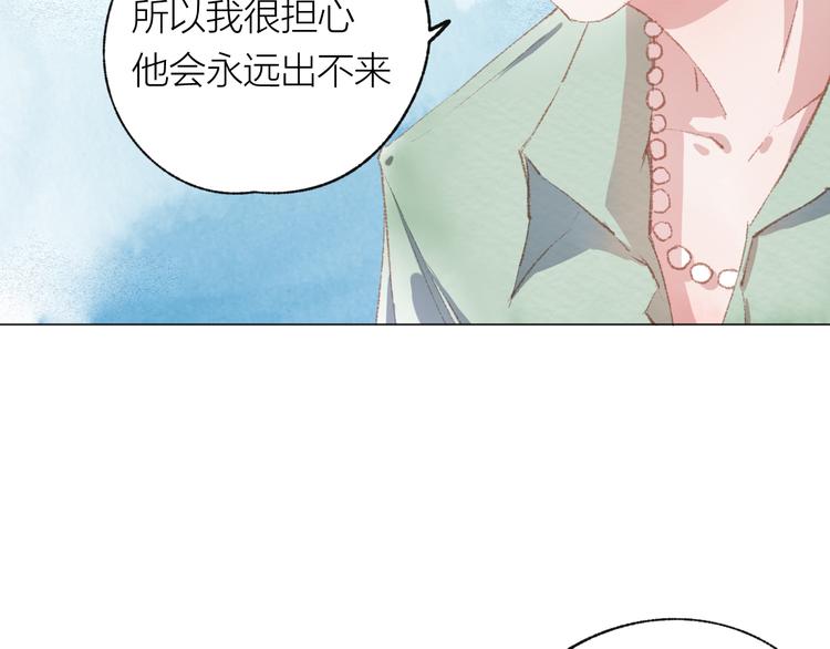 第25话 电脑31