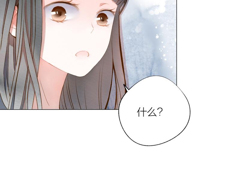 第27话 紧急时刻72