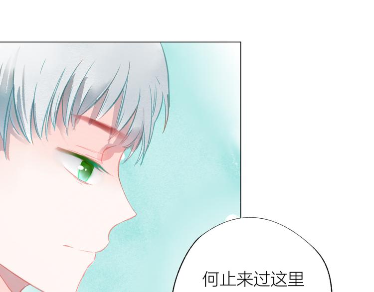 第40话 最美的结局75