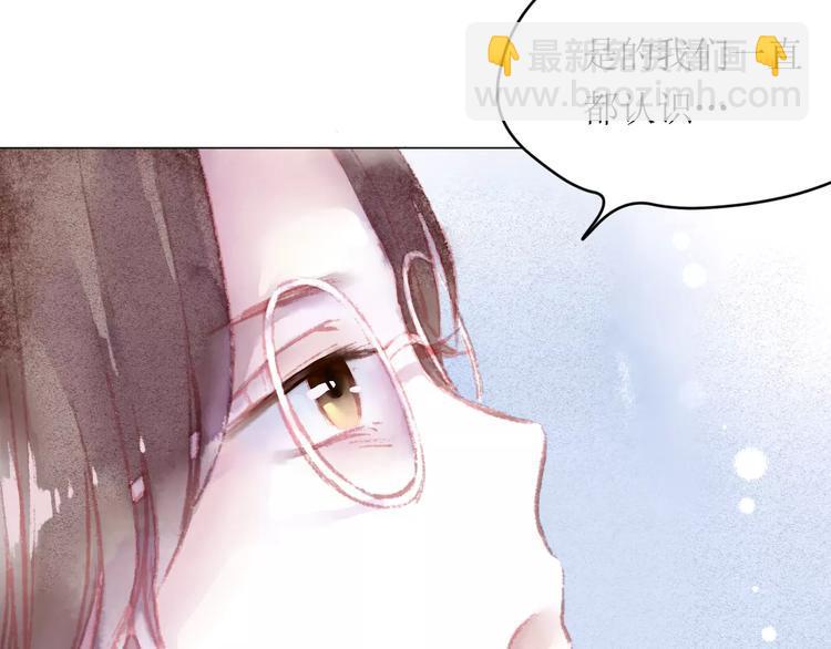 第7话 解剖！？6