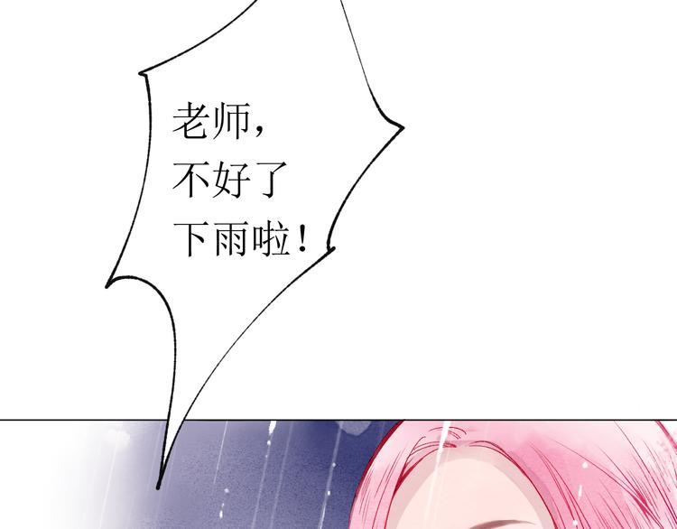 第20话  解救25