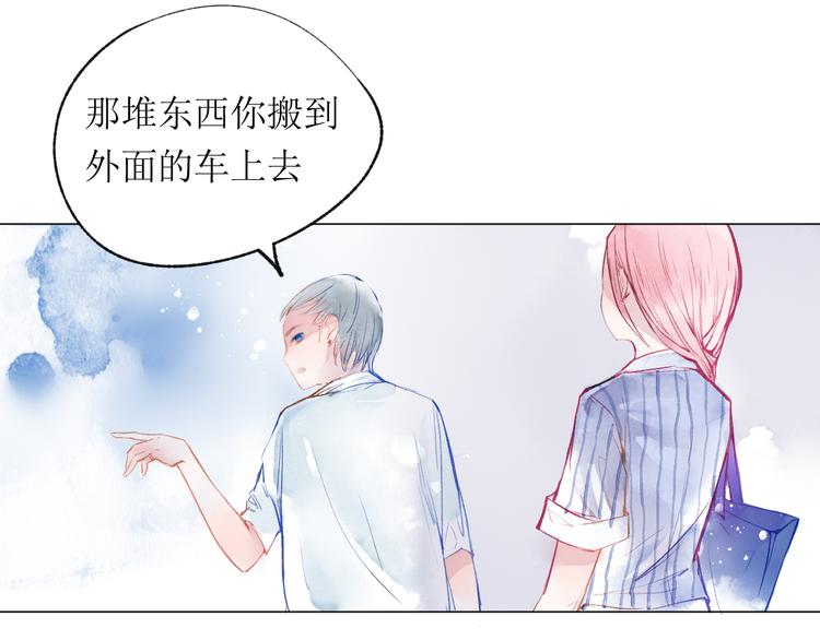 第19话 姐姐！18