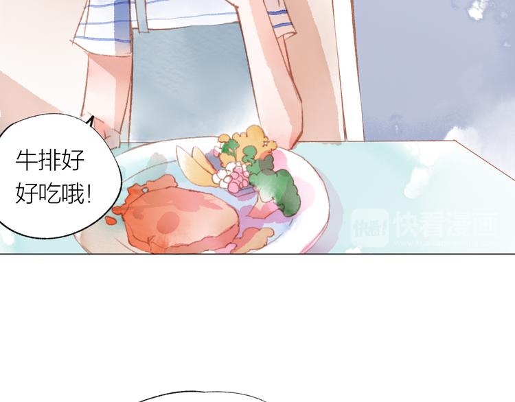 第23话 小惊喜48
