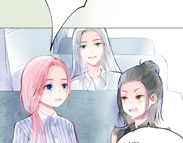 第19话 姐姐！62