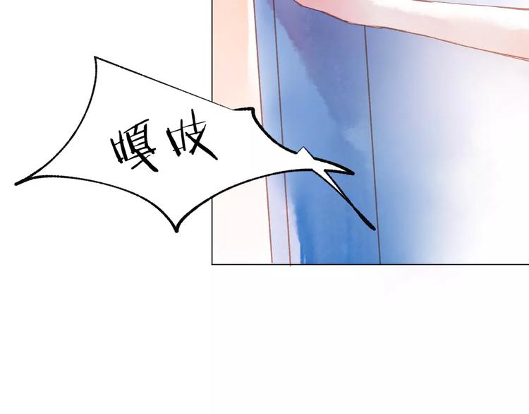 第15话 赶工76