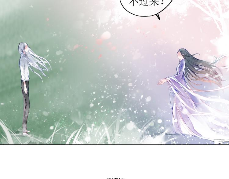 第19话 姐姐！113