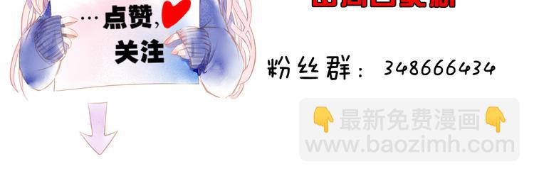第25话 电脑103