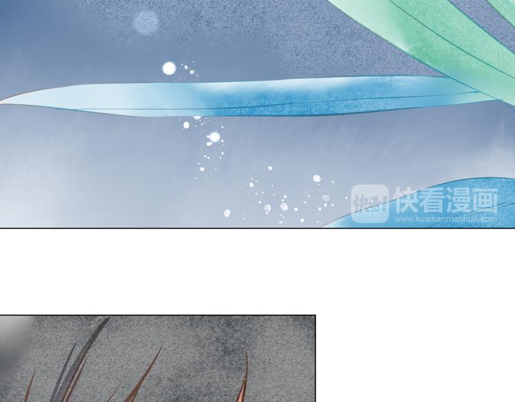 第36话 寻找66