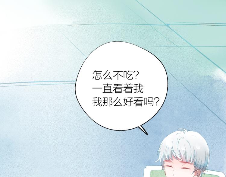 第40话 最美的结局31