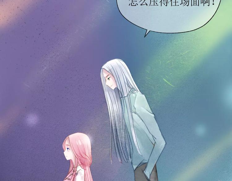 第17话 谢谢你17