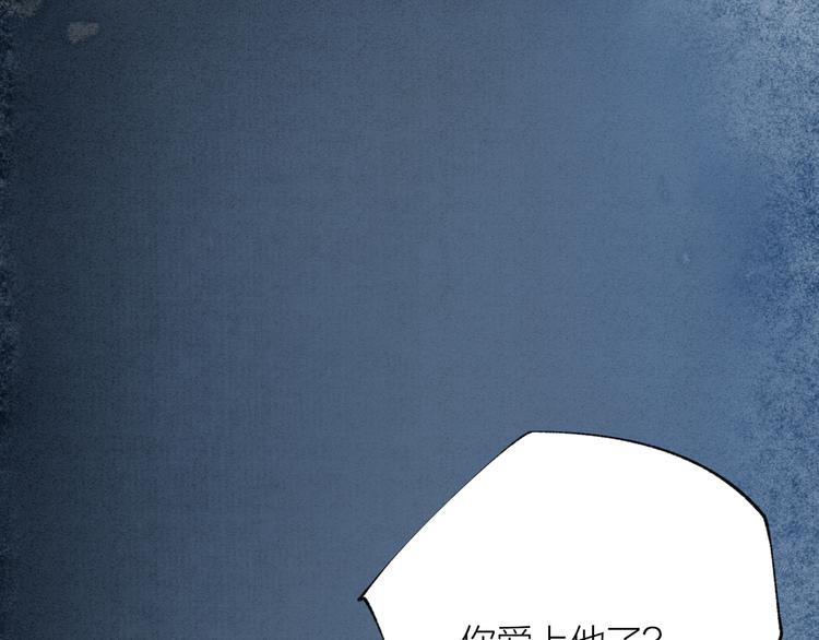 第30话 突来的吻戏65