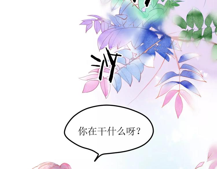 第5话 他思念的人28