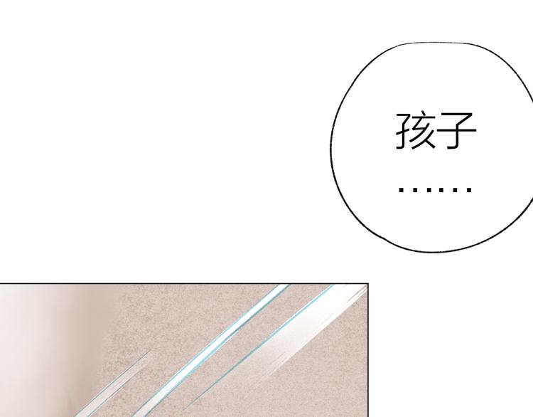 第37话 融合28