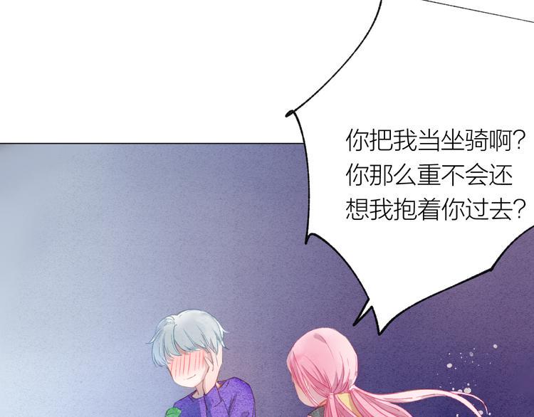 第35话 秘密实验7