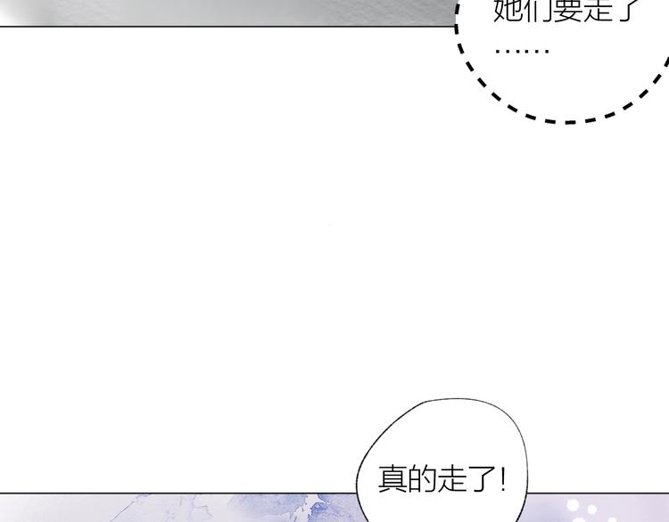 第25话 电脑88