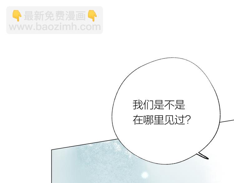 第27话 紧急时刻49