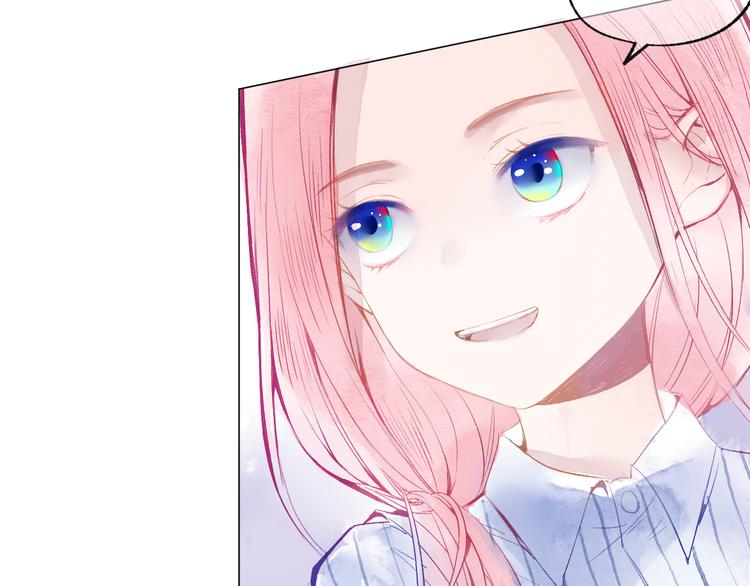 第19话 姐姐！37