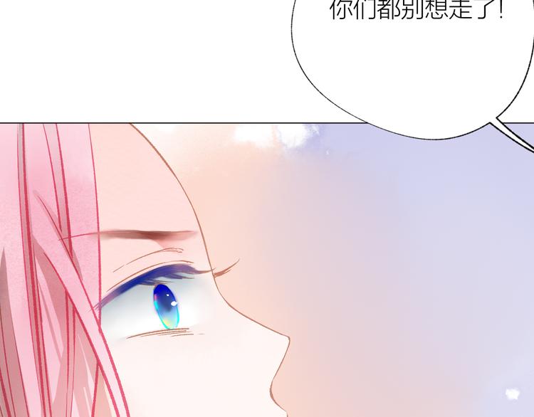 第35话 秘密实验81