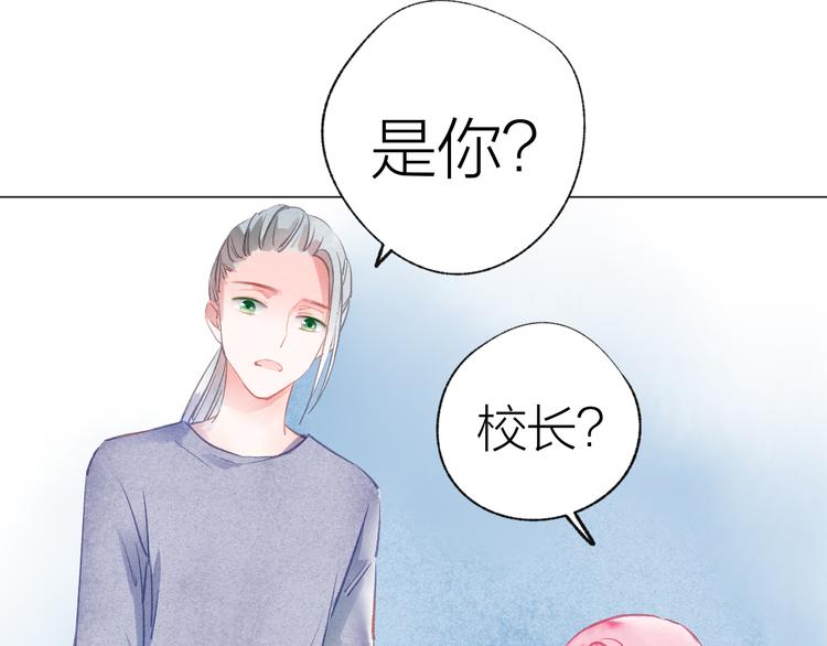 第28话 不会离开57