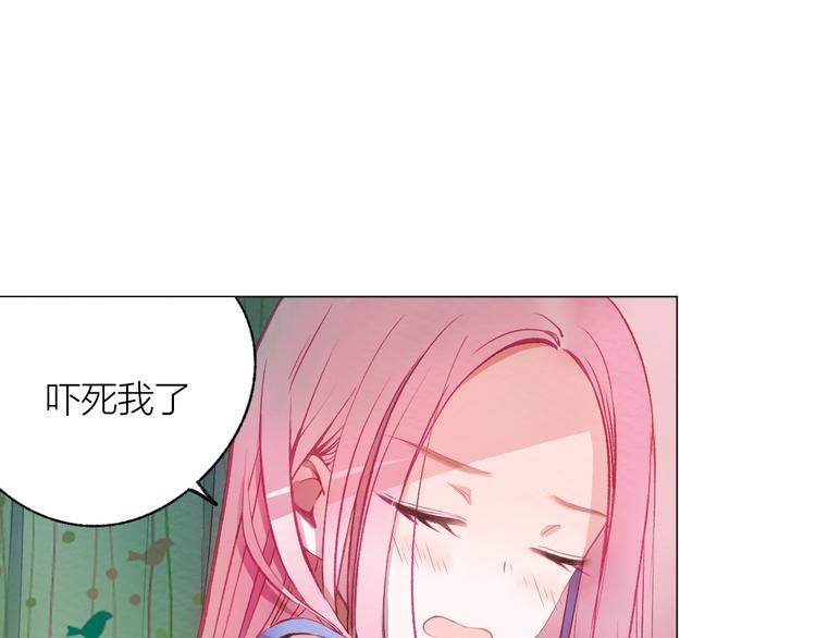 第27话 紧急时刻116