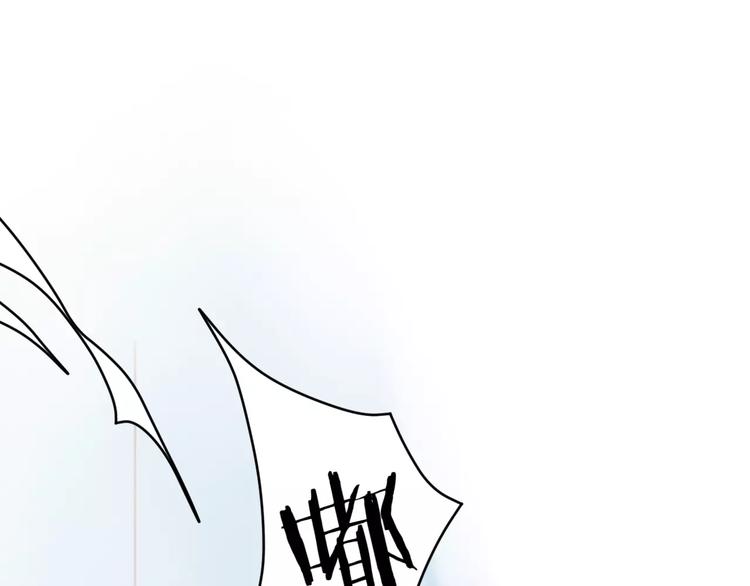 第11话 他的真面目78