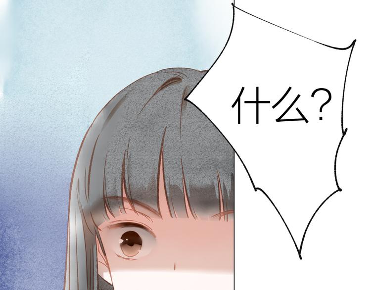 第36话 寻找55