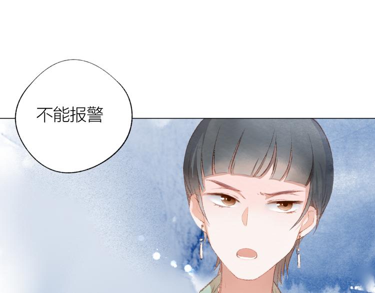 第25话 电脑26