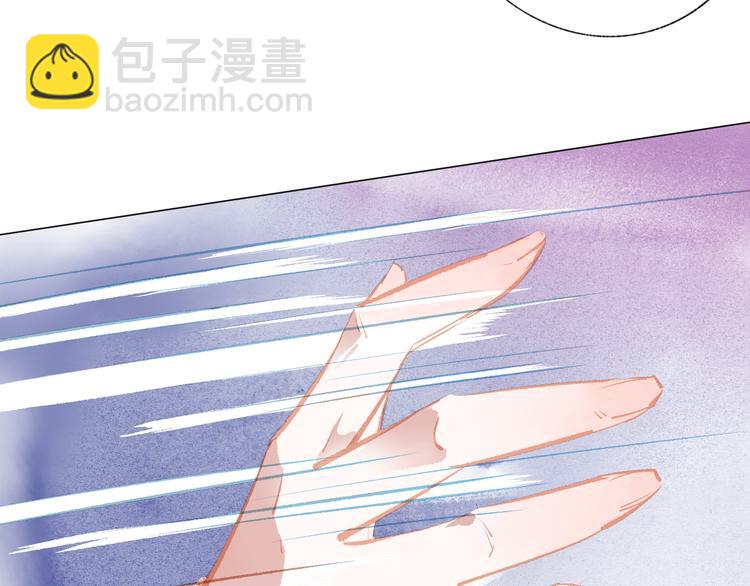 第33话 守护20