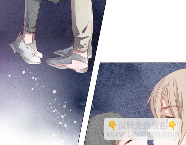 第34话 学长的手机！？34