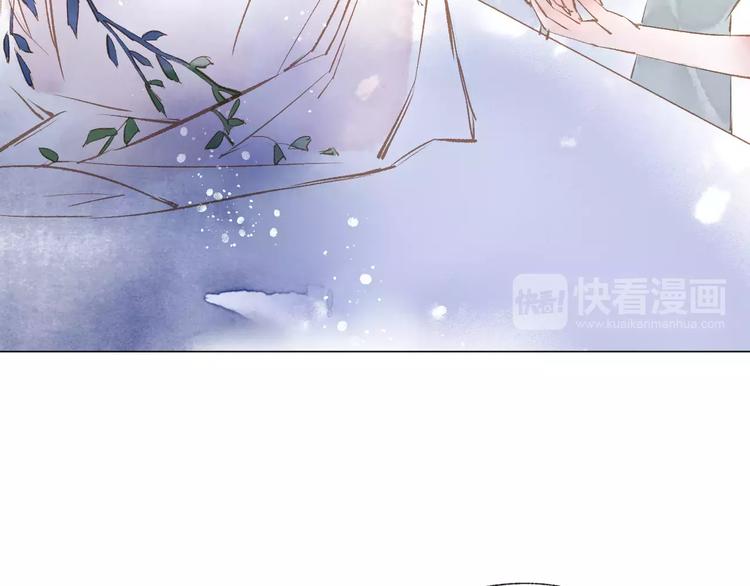 第17话 谢谢你87