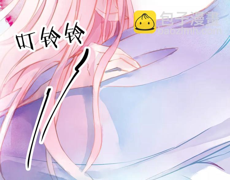 第8话 神秘男80