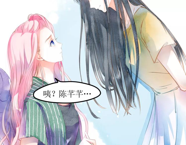 第4话  坏家伙67