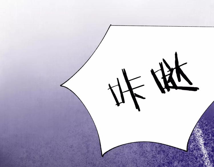第16话 力量92