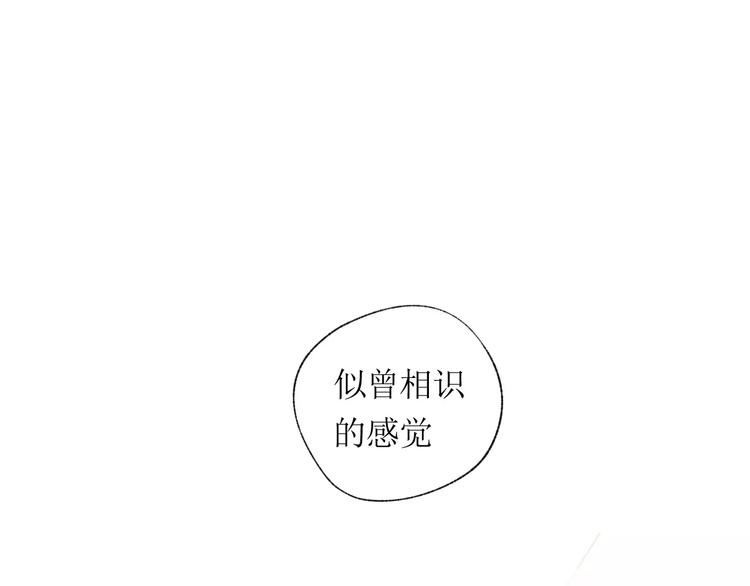 第14话 舞袍0