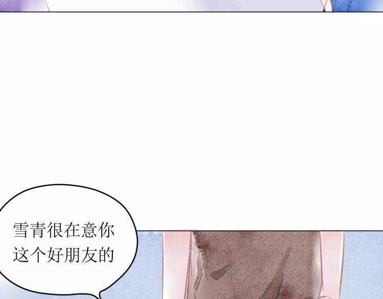 第8话 神秘男104