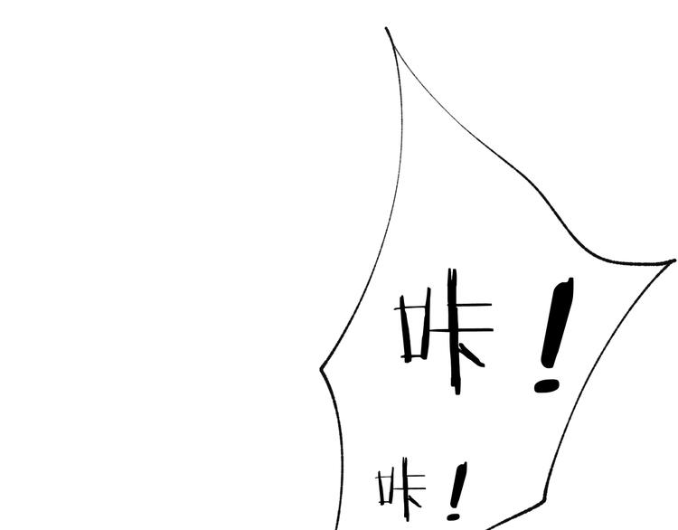 第30话 突来的吻戏35