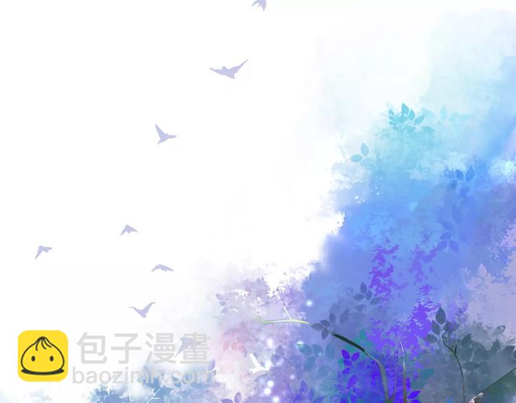 第1话 千年枯枝变美男？！47