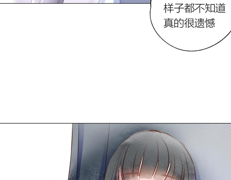 第26话 装睡62