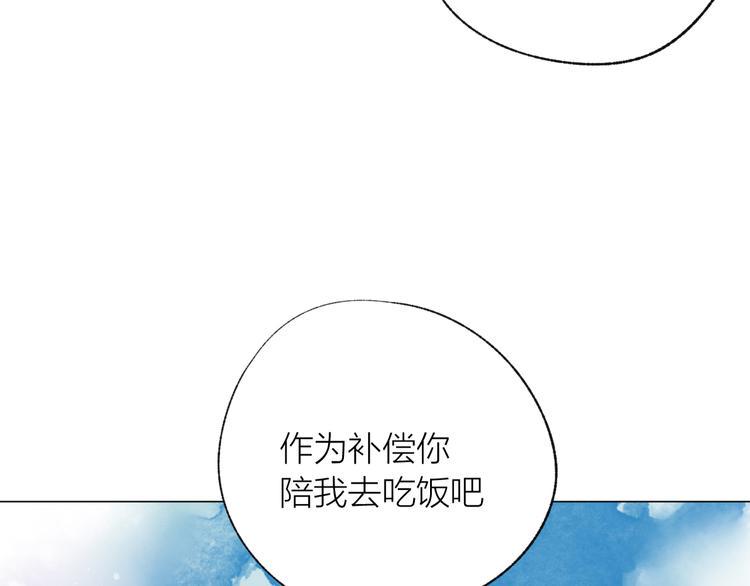 第40话 最美的结局11