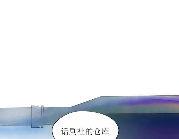 第13话 幻境10