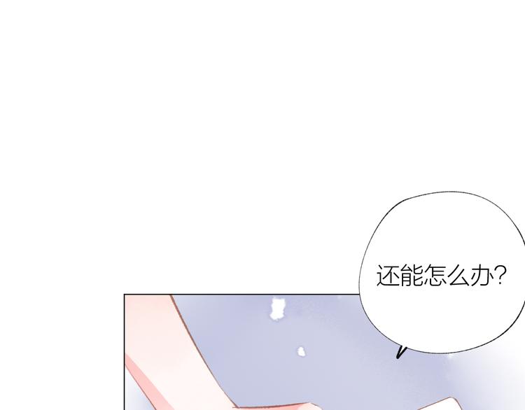第25话 电脑90