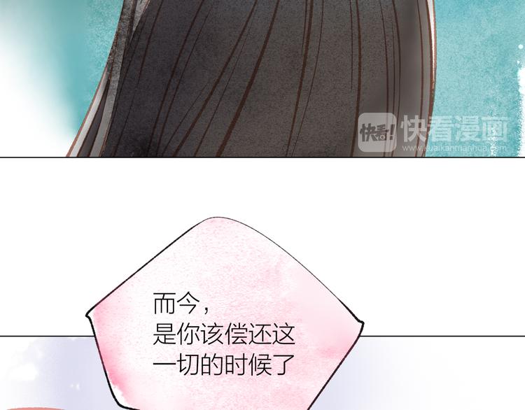 第38话 千年之会63
