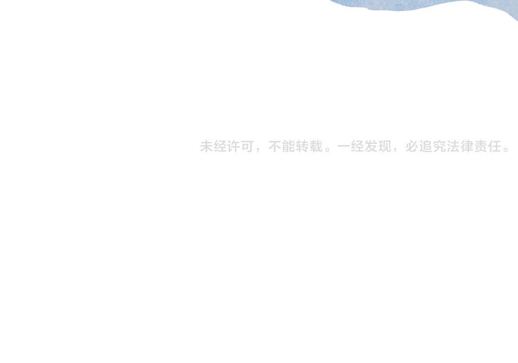 第40话 最美的结局136