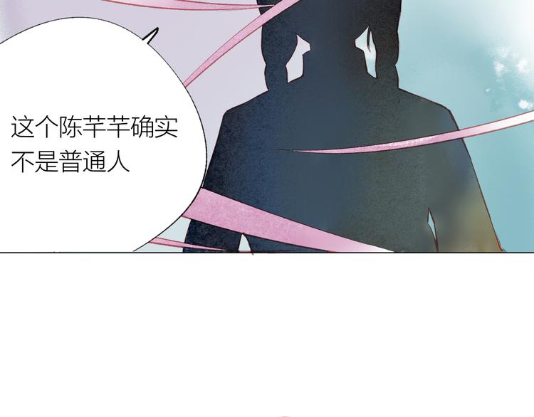 第28话 不会离开56