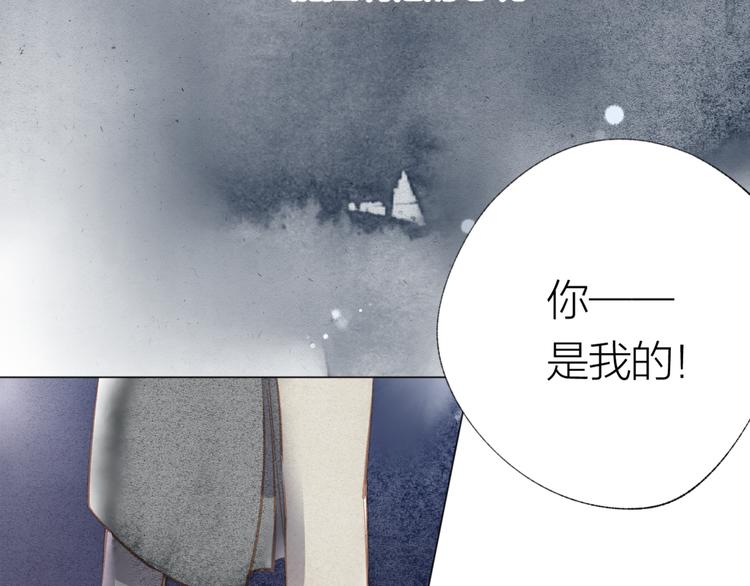 第34话 学长的手机！？33